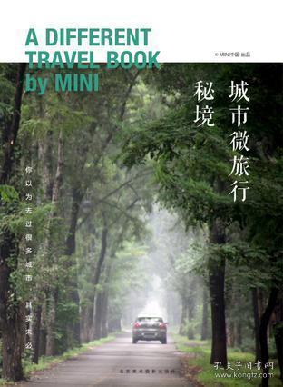 机智问答-迅速答疑,解决问题自制蒸蛋糕方法步骤