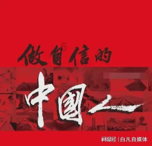 雷竞技比分
